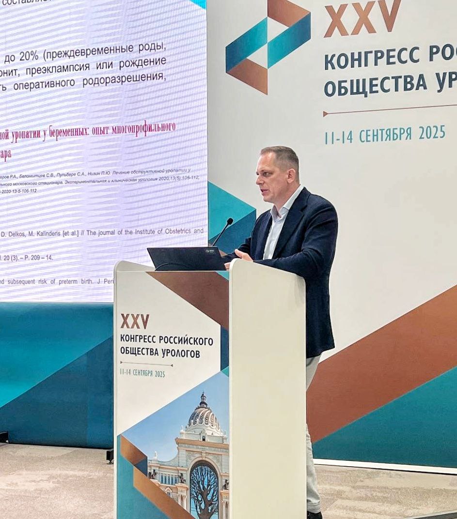 Прошёл первый форум НКО в Херсонской области Тема Вызовы и тенденции развития в условиях СВО Более сотни активистов со всей области обсудили как эффективнее решать общественно значимые задачи Встречу организовал Центр развития компетенций при поддержке Совета сторонников Единой России и Управления внутренней политики На площадке говорили о самых важных темах для НКО регистрация и налогообложение меры поддержки от государства грантовые программы Своим опытом поделились коллеги из Краснодарского края и представители ведущих региональных организаций В условиях СВО общественные организации берут на себя заботу о семьях защитников помогают оказавшимся в трудной ситуации объединяют волонтёров Важно что на форуме собрались представители федеральных и региональных структур Министерства юстиции ФНС органов власти Уверен форум стал началом большой системной работы которая поможет общественникам реализовать свои инициативы на благо Херсонщины Подписывайтесь на мой канал в MAX