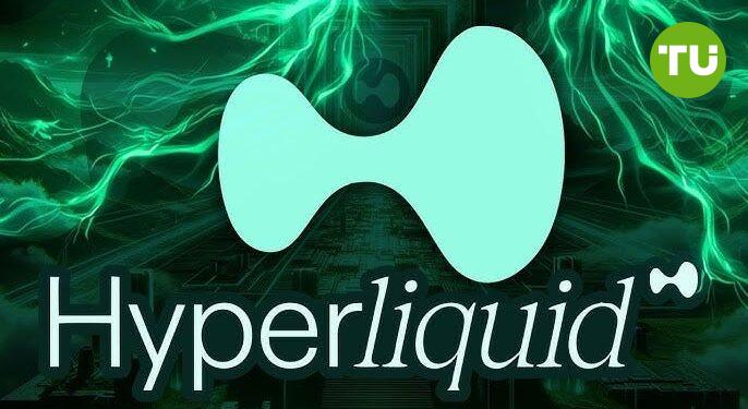 HyperLiquid потеряла более $96 млн депозитов из-за опасений хакеров     Крупнейшая DEX бессрочных фьючерсов HyperLiquid столкнулась с массовым оттоком депозитов USDC, используемых в качестве резервов для торговли.     Причиной стали посты в Х разработчицы из Тайваня под ником Тау, сообщившей о торговой активности адресов, связанных с Северной Кореей. Тау уверена, что под видом торговли хакеры из КНДР ищут уязвимости платформе.     В результате пользователи вывели с HyperLiquid $96,3 млн депозитов, а токен HYPE биржи обвалился на 21% до $26,7.