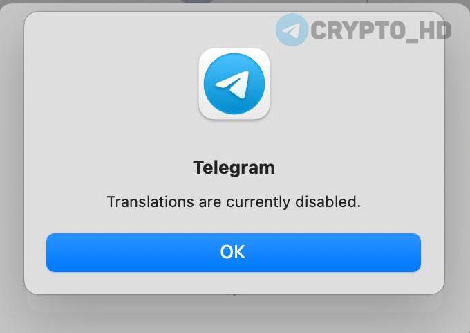 В Telegram перестала работать функция перевода сообщений… Сбой в работе мессенджера зафиксировали в 17:00 мск – он затронул как ручной перевод сообщений, так и автоматический для Premium-пользователей При активированном автопереводе и попытке перевода вручную через кнопку всплывает ошибка. Вероятно, проблема связана с интеграцией между Telegram и Google Translate. Crypto Headlines