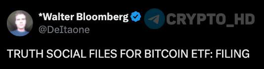 Компания Трампа Truth Social подала заявку на запуск Bitcoin ETF Bloomberg Ранее: - $2,5b на BTC - покупка криптокомпаний - инвестиции в криптовалюту - анонс Bitcoin ETF - создание бренда Truth․Fi Crypto Headlines