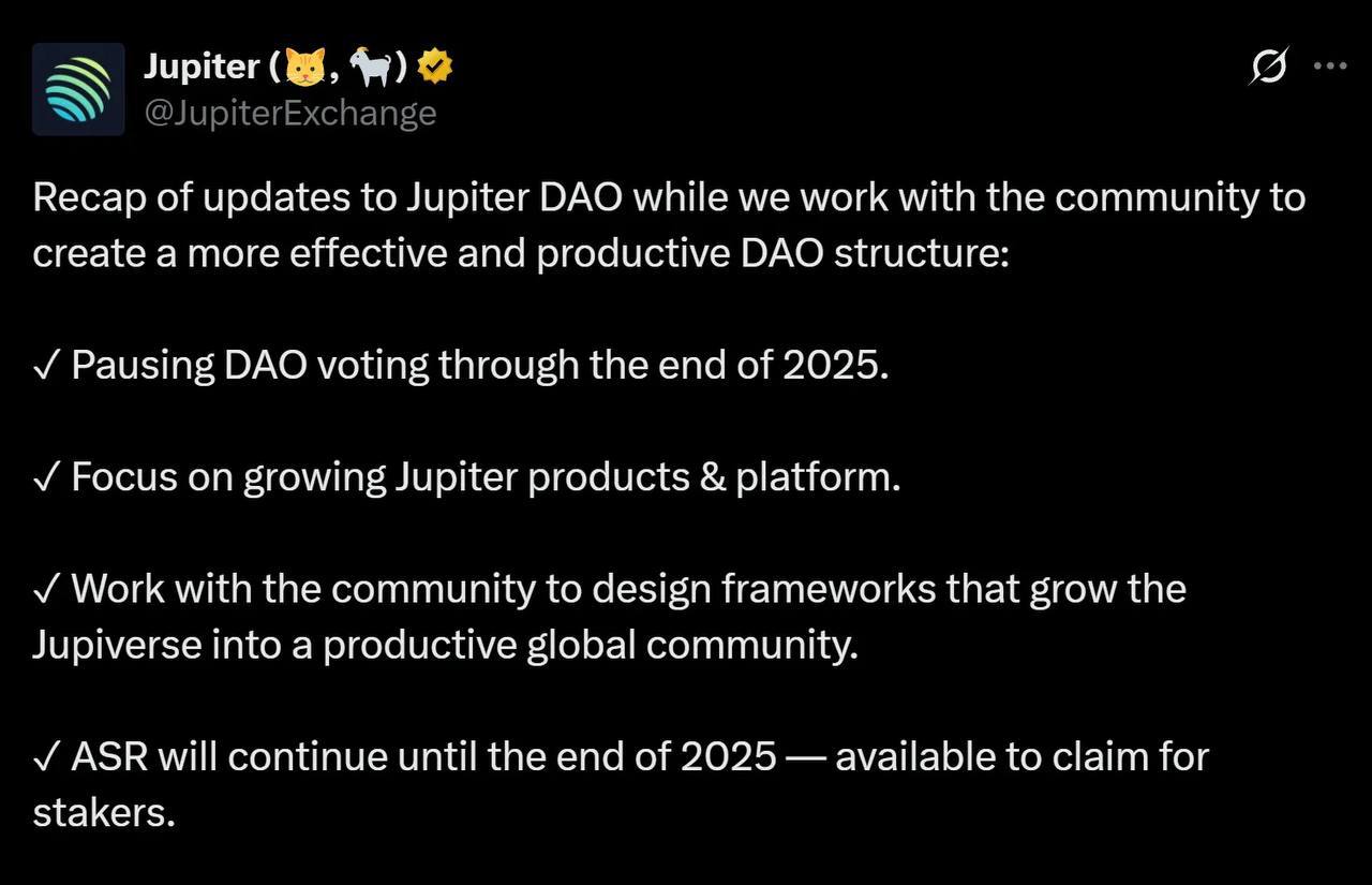 Jupiter приостанавливают голосования DAO до конца 2025 года из-за структурных проблем и планируют обновить модель управления в 2026 году.