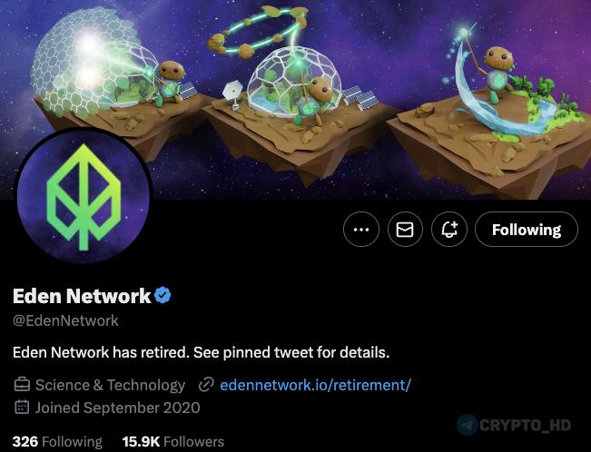 Eden Network прекращает свою деятельность   Причина: жесткая конкуренция в секторе MEV и высокие операционные расходы.  Кто инвестировал: Multicoin Capital, Alameda Research, Jump Capital, Wintermute и др.  $17m     Gem Hunters l Чат    Bybit  OKX