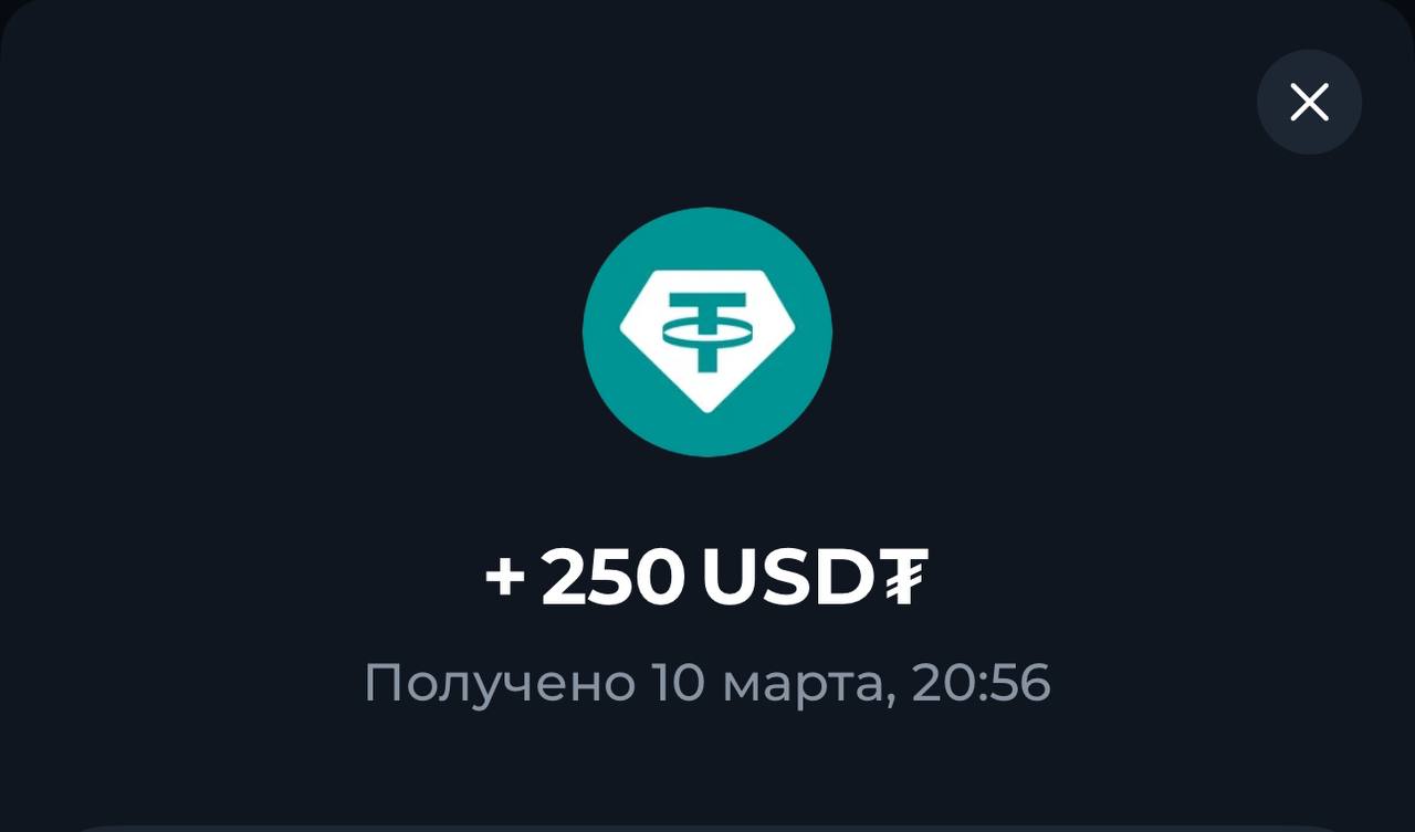 Выкуп 1.000.000 Эир Бриллиантов завершен! Проверьте свои балансы! JWLS произвела выкупы на сумму 250.000$, и радует, что пользователи начали зарабатывать до листинга. За 500 Бриллиантов вы получаете 125$, а за 1000 — 250$! Скоро продолжится торговля, и все с 500+ Бриллиантами смогут участвовать в продаже и покупке. Не упустите шанс добрать нужные Бриллианты для вывода! —————————————— Биржи: Bybit OKX