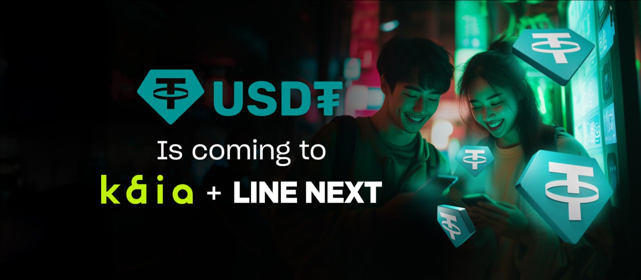 Tether объявил о партнёрстве с Line Next для интеграции USDT в блокчейн Kaia. Партнёрство позволит использовать USDT в Mini Dapp и кошельках LINE Messenger для платежей, трансграничных переводов и участия в DeFi. Наши ссылки Торгуем на Bybit Торгуем на BingX Pro Energy