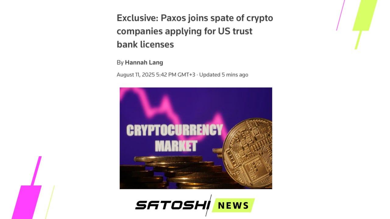 #Paxos В Paxos подали заявку на получение банковской лицензии в США  Paxos — эмитент стейблкоинов Pax Dollar  USDP , PayPal USD  PYUSD  и Global Dollar  USDG . Источник    - главное о крипте канал   сайт   реклама     биржа