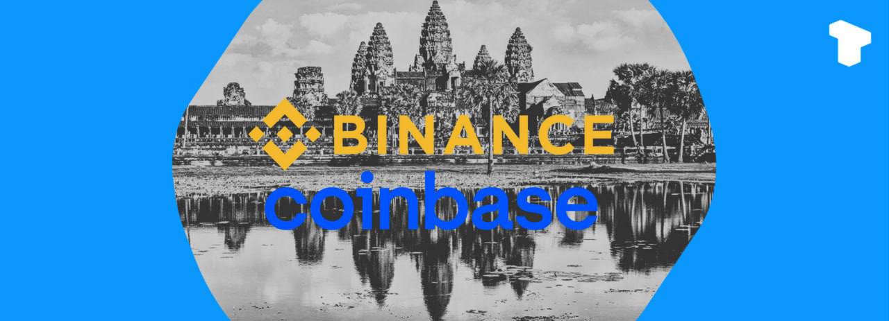 Камбоджа заблокировала доступ к 16 сайтам криптобирж, включая Binance и Coinbase, из-за отсутствия лицензий. Однако их приложения остаются доступными, что подчеркивает трудности страны в управлении нелегальным, но быстрорастущим рынком криптовалют.    Телеграм  Х     Сообщество  Источник