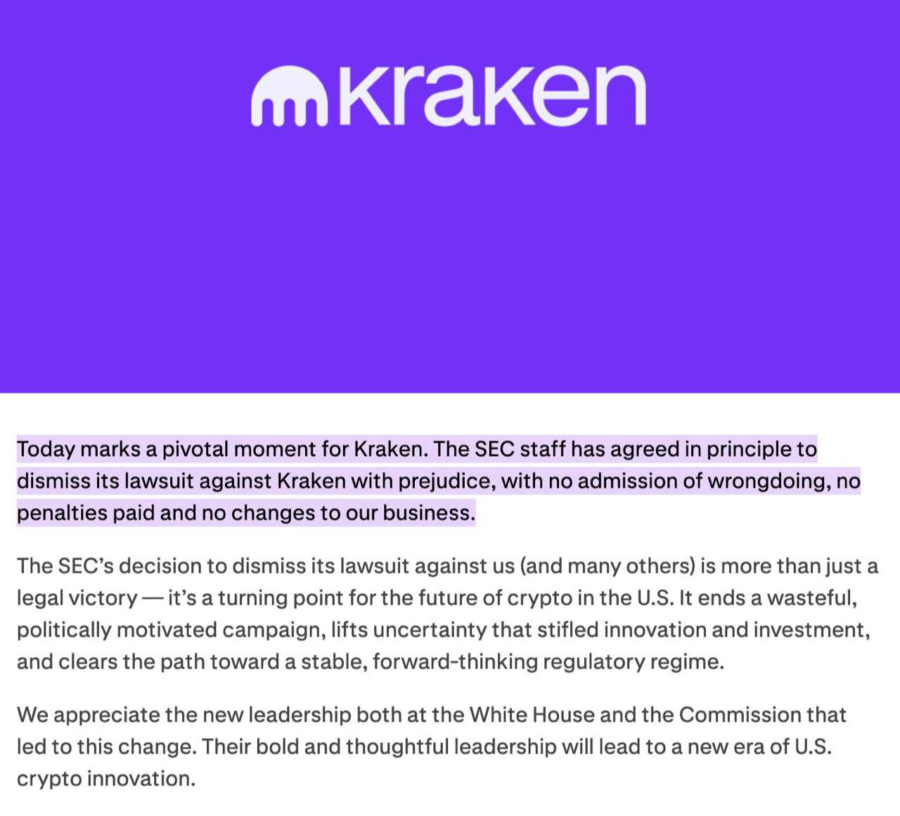 SEC согласилась отозвать судебный иск против биржи Kraken.  В ноябре 2023 года SEC подала в суд на эту биржу, утверждая, что токены ADA, AXS, ALGO, ATOM, CHZ, COTI, DASH, FIL, FLOW, ICP, MANA, MATIC, NEAR, OMG, SAND и SOL являются ценными бумагами.