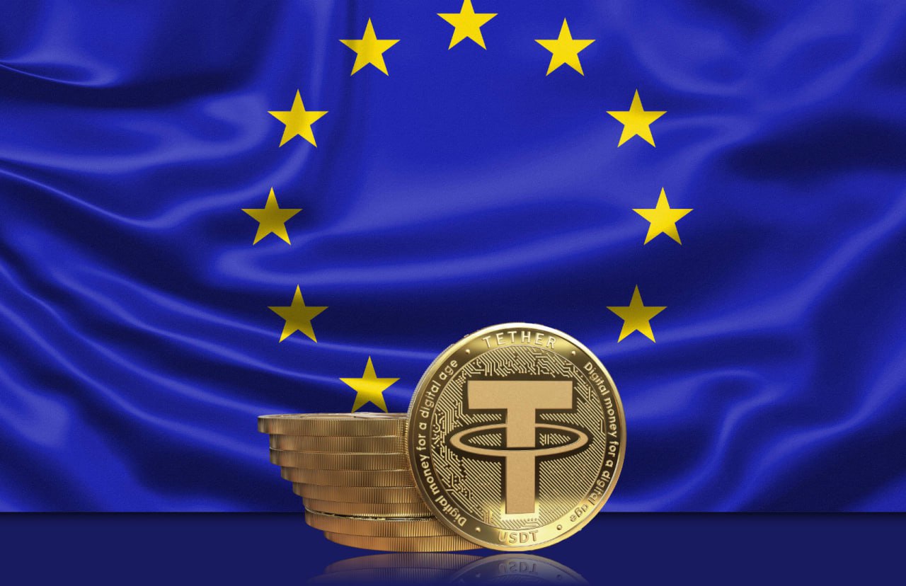 Tether окончательно уйдет из Европы Глава компании заявил: «Я решил не подавать заявку на лицензию MiCA, потому что мне необходимо защитить более 400 млн пользователей, которые у нас есть по всему миру. ЕЦБ больше заинтересован в продвижении цифрового евро как способа контролировать людей и контролировать, как они тратят свои деньги». База?