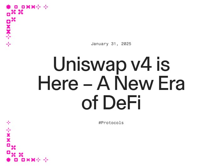 Uniswap v4 запущен – что изменилось?  Сегодня состоялся официальный релиз Uniswap v4, который обещает серьезные изменения в экосистеме DEX.    Главное нововведение – хук-контракты  hooks , которые позволят кастомизировать пулы ликвидности и улучшить эффективность торгов.   Новый механизм "Singleton", который делает смарт-контракты более гибкими и экономичными по газу.   Поддержка динамических комиссий и улучшенные инструменты для LP.  Uniswap v4 – это не просто обновление, а значительный шаг вперед в развитии DEX    Подробнее в блоге Uniswap.