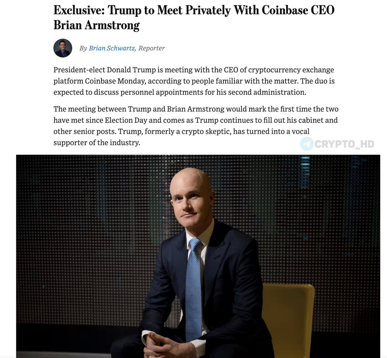 Дональд Трамп встретился с CEO Coinbase для обсуждения вопросов, связанных с назначением нового главы SEC.  Bullish!