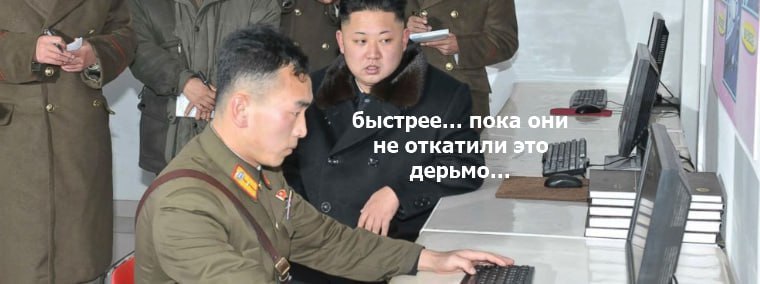 #резервы #крипто #ETH #кндр  С.Корея объявила о создании стратегического ETH-резерва
