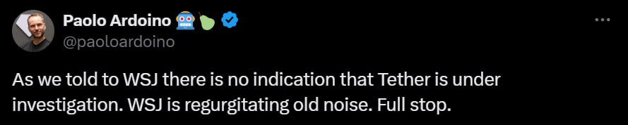 Wall Street Journal запустили FUD  По данным WSJ, американские следователи проводят уголовное расследование в отношении Tether, выясняя, использовали ли третьи лица Tether для незаконной деятельности.  CEO Tether всё опроверг: «Как мы сообщили WSJ, нет никаких признаков того, что Tether находится под следствием. WSJ просто повторяет старые слухи. Точка».  Очередной FUD, разросшийся на пустом месте, или...  Зарабатываем вместе   Обменник   Экосистема Crypton