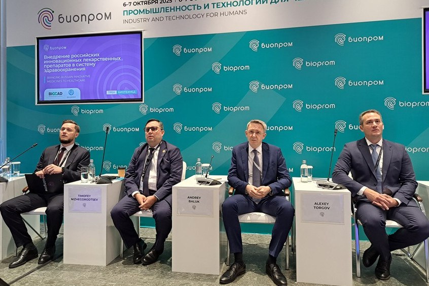 Замглавы ФАС России Тимофей Нижегородцев заявил что клинические рекомендации выступают барьером для интеграции инновационных лекарственных препаратов в медицинскую практику Подробнее   clck ru 3Pb5VF Медвестник Здравоохранение Организация здравоохранения
