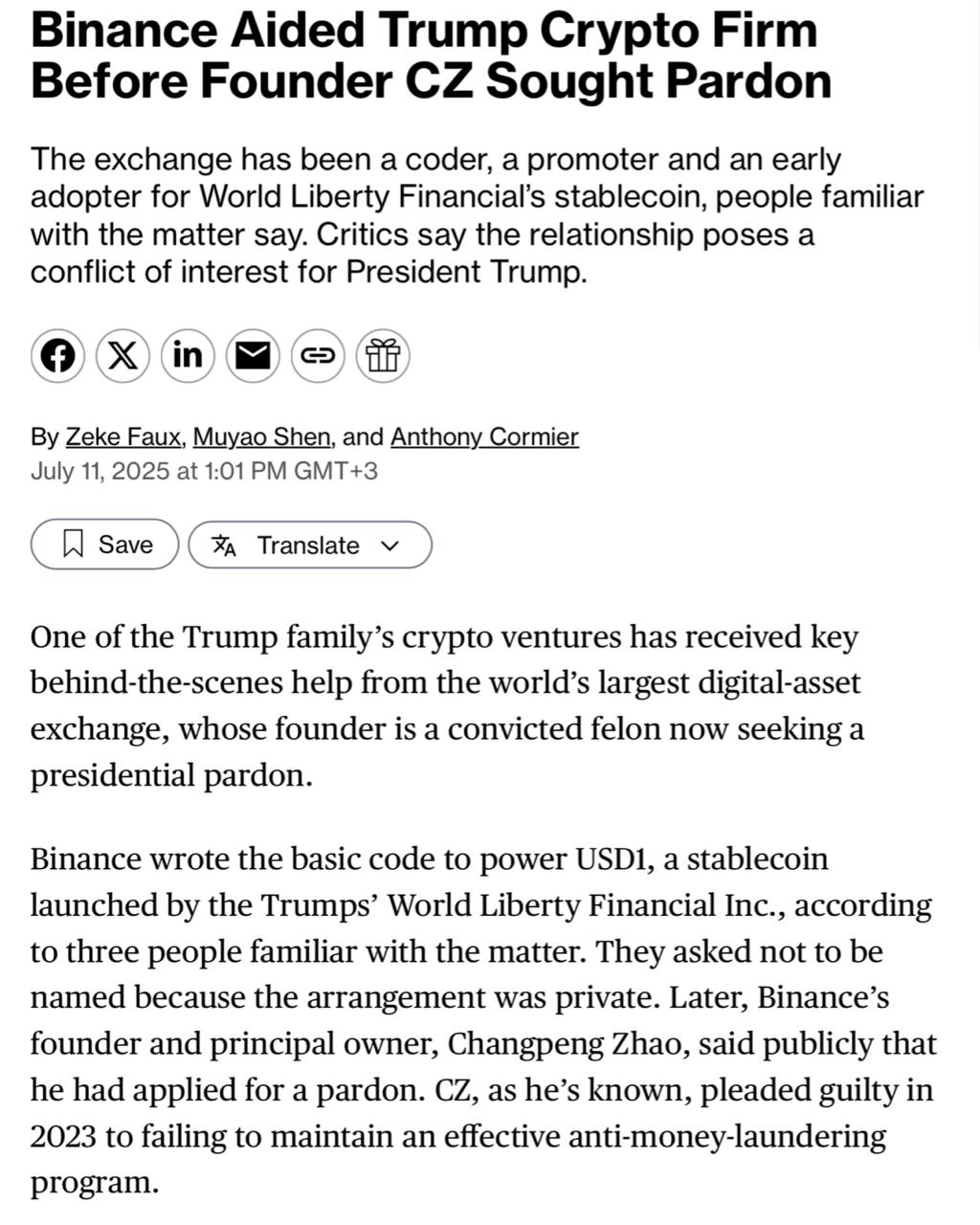 Тесные связи руководства Binance с Дональдом Трампом. — Биржа Binance BNB активно поддерживает проект World Liberty Financial. — Разработчики Binance создали базовый код для стейблкоина USD1, выпущенного World Liberty Financial смарт-контракт для эмиссии токенов . — В мае инвестиционная компания из ОАЭ приобрела долю в Binance на сумму 2 миллиарда долларов, используя USD1. — Более 90% выпущенных стейблкоинов USD1 хранится на кошельках Binance, что приносит доход в виде процентов. — Binance рекламировала USD1 среди своих 275 миллионов пользователей и включила токен в кампанию с нулевыми комиссиями. — В связи с конфликтом интересов, в мае CZ подал заявку на помилование. Единственный человек, который может его помиловать, — это Трамп, чья семья получает выгоду от сотрудничества с Binance. Оставайтесь в курсе последних новостей вместе с
