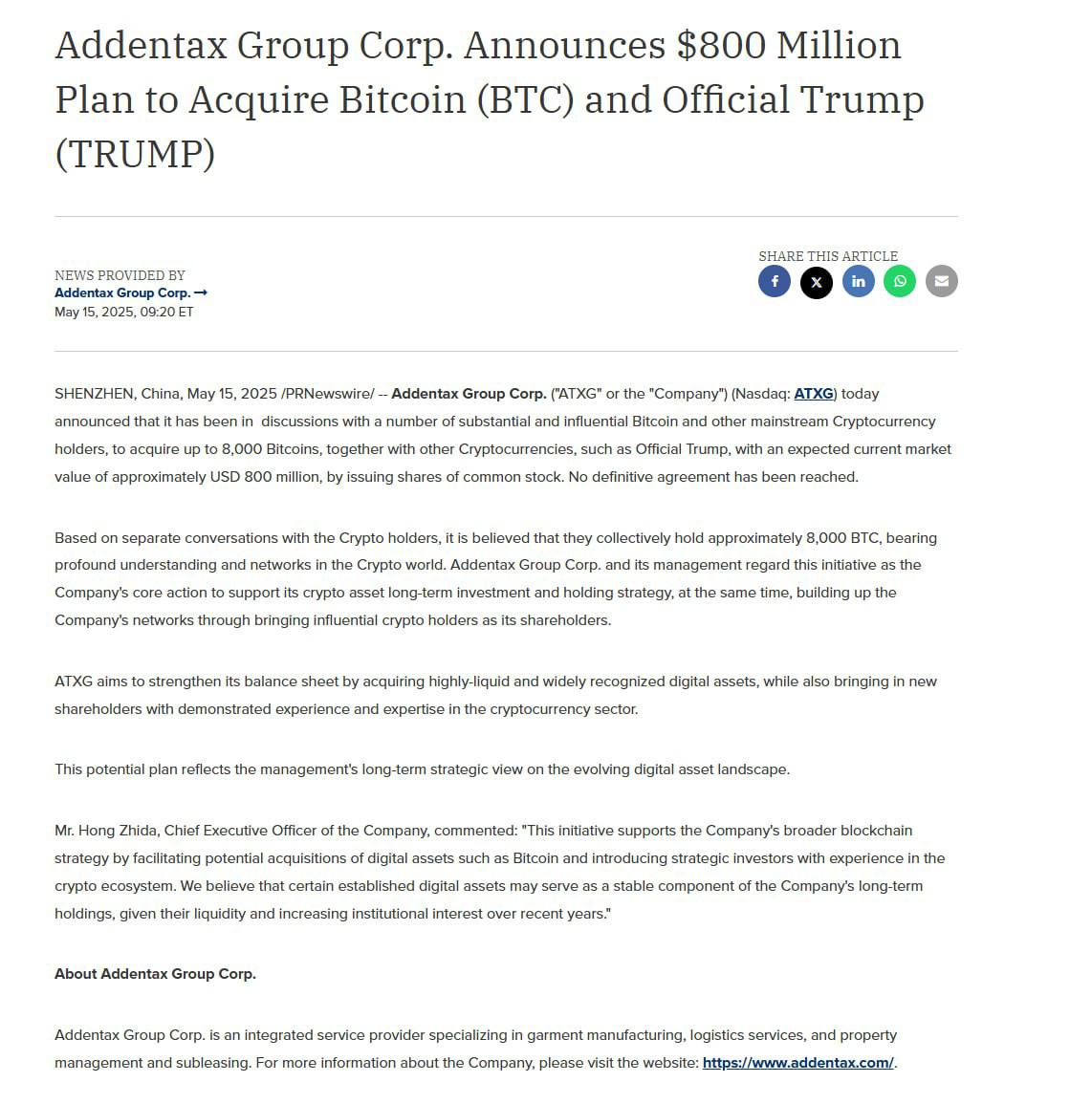 Китайская компания вложит $800 млн в BTC и мемкоин TRUMP  Китайский холдинг Addentax Group Corp, специализирующийся на производстве одежды, объявил о планах купить примерно 8000 BTC, токены TRUMP и другие криптовалюты на сумму около $800 млн.  Сделку профинансируют за счет выпуска акций.   ‍ Пересылайте своим друзьям, еще больше полезного у нас в канале   подписаться!