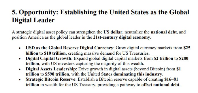 Основатель MicroStrategy Майкл Сэйлор предложил властям США политику регулирования цифровых активов, описывающую принципы интеграции новых технологий в стране и долгосрочные возможности.  Среди прочего, план предполагает создание биткоин-резерва, который по оценкам Сэйлора, может принести казне страны до $81 трлн и значительно снизить госдолг. Предприниматель считает, что тесная работа с токенизацией способны вывести США в мировые лидеры цифровой экономики XXI века, укрепить доллар и сделать американских инвесторов, как главных бенефициаров, еще богаче.     #MicroStrategy #США #регулирование
