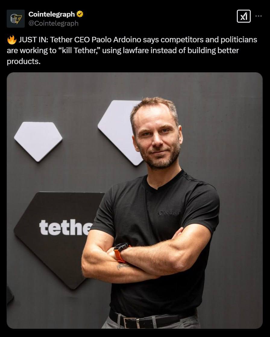 CEO Tether Ардоино заявил о попытках «уничтожить компанию»  CEO Tether Паоло Ардоино заявил, что конкуренты пытаются «уничтожить Tether» через юридическое давление, вместо того чтобы развивать продукты.  В Вашингтоне обсуждают законопроект, который, по его словам, ударит не только по компании, но и по доллару, лишив эмитентов стейблкоинов доступа к гособлигациям США.   Как $USDT "работает" на доллар:   400M+ пользователей, прирост 35M кошельков каждые 3 месяца.  $115 млрд в облигациях США – Tether в числе крупнейших держателей госдолга.  $USDT проникает в развивающиеся рынки, расширяя влияние доллара.     "Мы не сдадимся. USDT продолжит укреплять доллар и финансовую свободу людей", — заявил Ардоино.