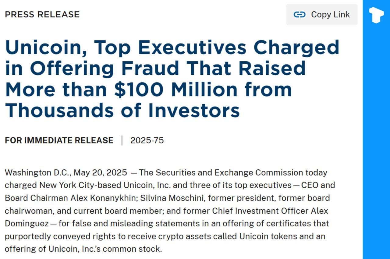 Комиссия по ценным бумагам и биржам США SEC подала иск против нью-йоркской компании Unicoin и трех ее руководителей, обвинив их в мошенничестве при продаже прав на токены и обыкновенные акции более чем 5000 инвесторам. Агентство утверждает, что Unicoin ложно утверждала, что ее токены обеспечены «миллиардами» недвижимости и акционерным капиталом до IPO, завышала общую сумму сбора средств почти в 30 раз и представляла свои ценные бумаги как «зарегистрированные в SEC». Комиссия по ценным бумагам и биржам SEC требует санкций против генерального директора Алекса Конаныхина и других лиц, в то время как генеральный юрисконсульт Ричард Девлин согласился на урегулирование в размере $37 500. Телеграм Х Сообщество Источник