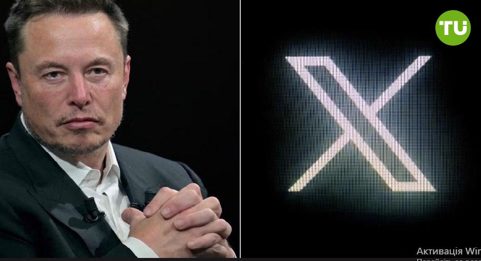‼ Маск подтверждает бета-тестирование X Money Платежное и банковское приложение X Money, которое Илон Маск хочет внедрить с момента покупки Х Twitter , получило уже 41 лицензию в различных штатах. Владелец социальной платформы сообщил о начале его тестирования, заявив, что оно будет «сначала с очень ограниченным бета-доступом». X Money должно заработать уже в этом году, но вопрос, будет ли оно принимать криптовалюту, пока остается открытым.