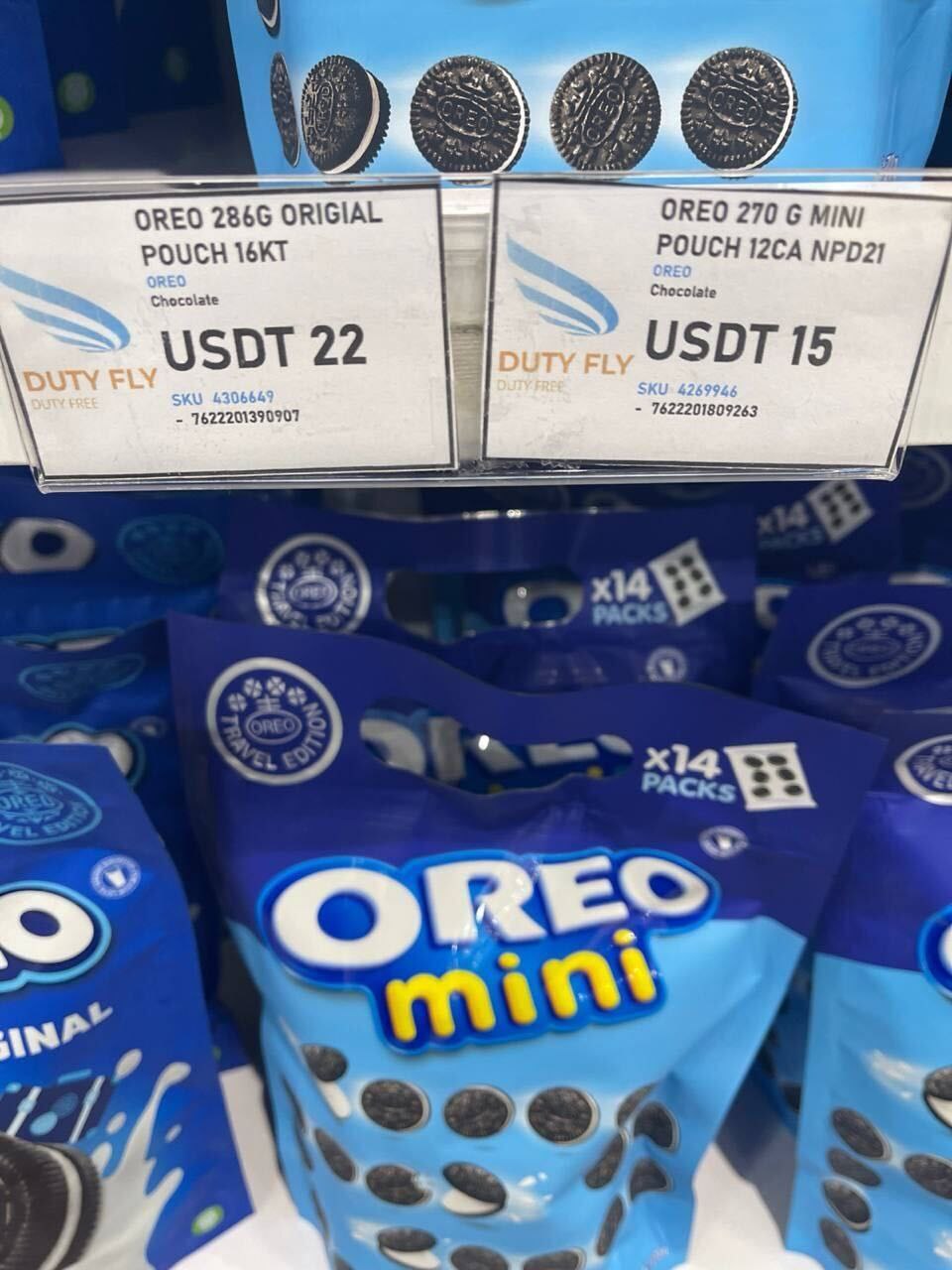 В магазинах Боливии начали устанавливать цены в USDT