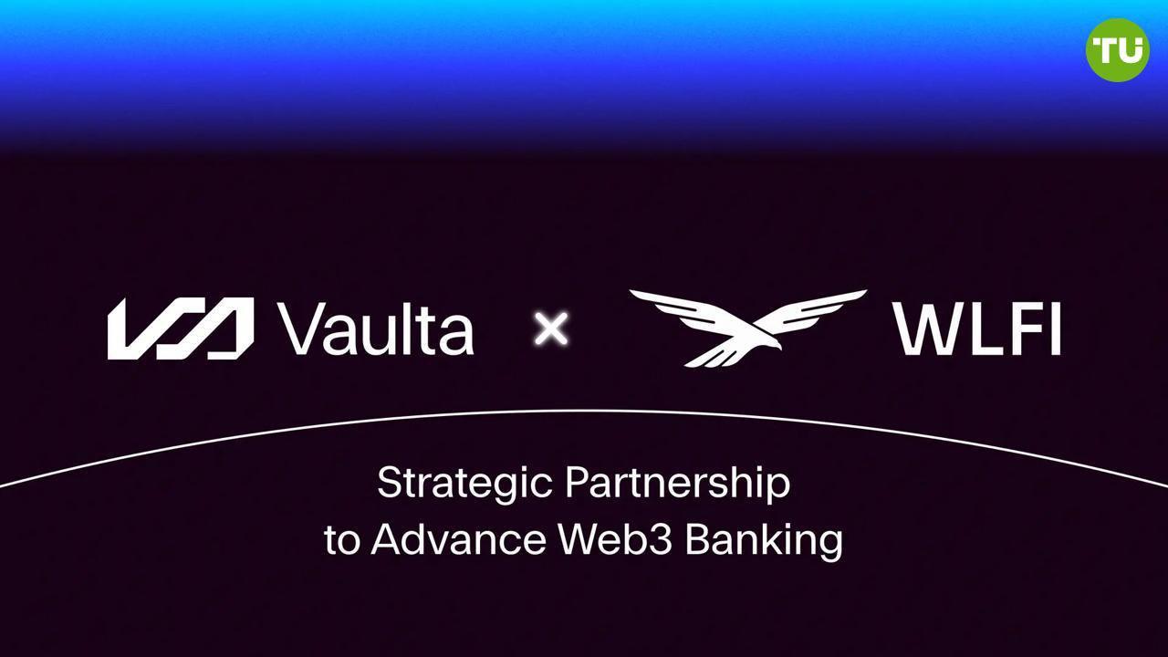 Компания Трампа WLFI заключила партнерство с Vaulta World Liberty Financial добавит токены Vaulta A в свои стратегические резервы. Стейблкоин USD1 будет интегрирован в WEB3-инфраструктуру Vaulta. Партнёрство усиливает позиции обеих компаний в цифровой экосистеме.