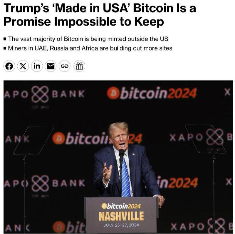 Bloomberg сообщает, что обещание Дональда Трампа сделать Биткоин «сделанным в США» может быть невыполнимым. — Большинство оставшихся биткойнов невозможно добыть в США. Новый президент планирует торговую войну с Китаем, что может привести к росту цен на оборудование для майнинга. — Основная часть майнинговых устройств производится китайской компанией Bitmain, и поставки этого оборудования задерживаются. Оно является одной из ключевых статей расходов майнеров, наряду с затратами на электроэнергию. — Основная доля биткойнов добывается за пределами США, в таких странах как ОАЭ, Россия и в Африке, где активно строятся новые майнинговые фермы. Оставайтесь в курсе последних новостей вместе с