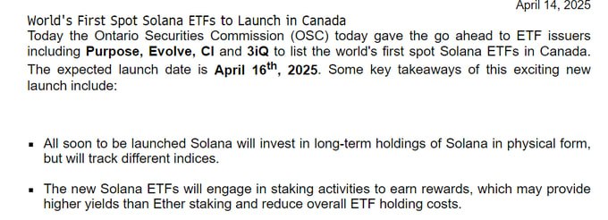 Регуляторы Канады одобрили листинг спотовых Solana ETF с 16 апреля Наши ссылки Торгуем на Bybit Торгуем на BingX Pro Energy