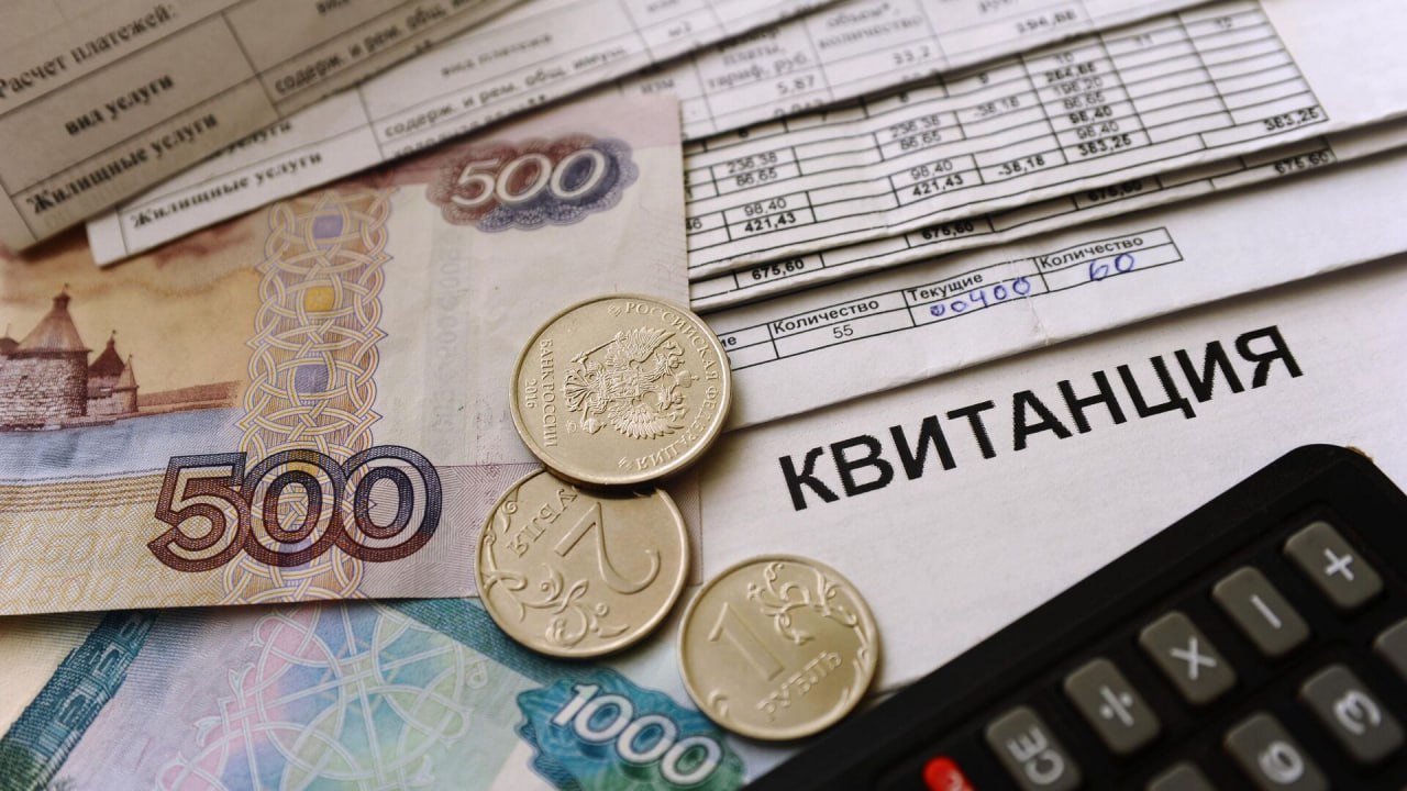 СКИДКУ НА ОПЛАТУ услуг ЖКХ от 30% могут получить многодетные семьи в РФ — об этом напомнили в Госдуме Минимальная скидка, установленная федеральным законодательством, составляет 30%. Но часто регионы скидку делают больше. Так, например, в Подмосковье она может достигать 50%. Скидка начисляется автоматически, когда семья становится многодетной Помимо этого, учителя, врачи, работники культуры и фельдшеры, работающие в сельской местности, также могут оформить компенсацию части расходов на оплату ЖКХ, напомнил депутат Александр Якубовский подписаться!