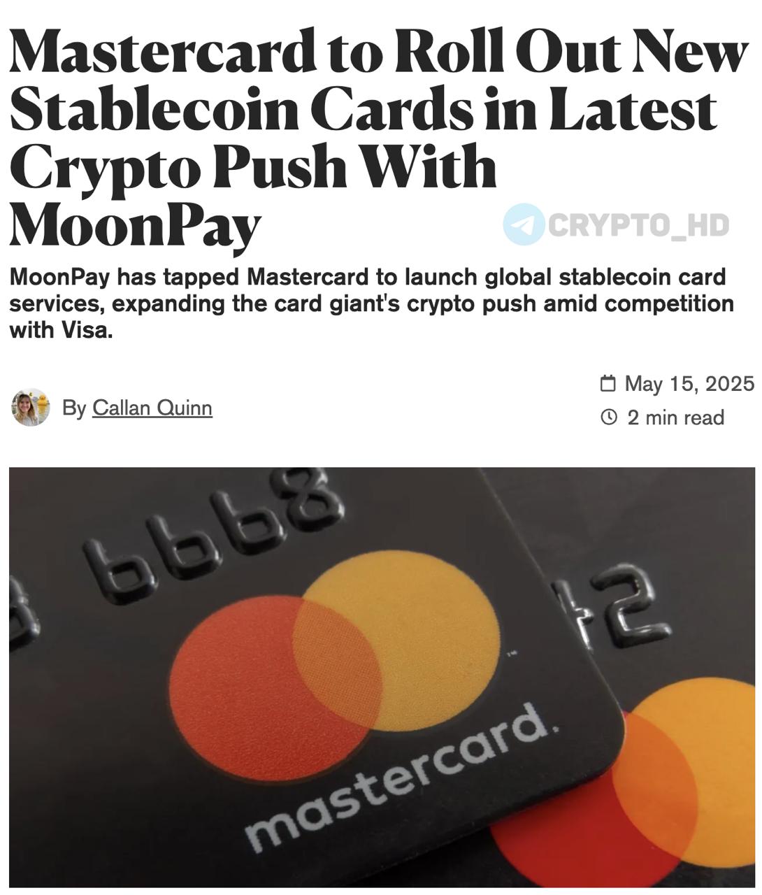 Mastercard и MoonPay запускают глобальные стейблкоин-карты original ⊹ Пользователи смогут расплачиваться стейблкоинами у 150 миллионов продавцов по всему миру. ⊹ Все транзакции будут автоматически конвертироваться в фиат. ⊹ Проект построен на базе Iron — платежной платформы, которую MoonPay приобрела в марте. Ранее: - OKX - Circle - Kraken - Ripple - Baanx Crypto Headlines