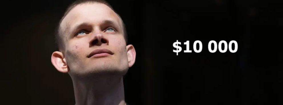 ETH на пути к $10,000 — а может и $15,000! Эфир может пробить $10k уже в этом цикле — считают в EMJ Capital. А если рынок пойдёт по бычьему сценарию — ждут и $15k за монету. Что подогревает рост: Одобрение стейкинга в Ethereum ETF ожидается к октябрю 2025 Дефляционная модель Рост комиссий в L2 Институциональный спрос Развитие рынка реальных активов RWA Быки готовы!