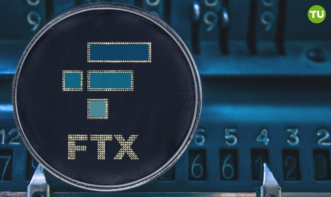 FTX анонсировала новый этап выплат кредиторам  Новый этап распределения средств между кредиторами обанкротившейся биржи FTX запланирован на 30 сентября.     Ранее компания уже провела две выплаты: $1,2 млрд в феврале и $5 млрд в мае 2025 года.  В целом FTX планирует вернуть от $14,7 до $16,5 млрд.