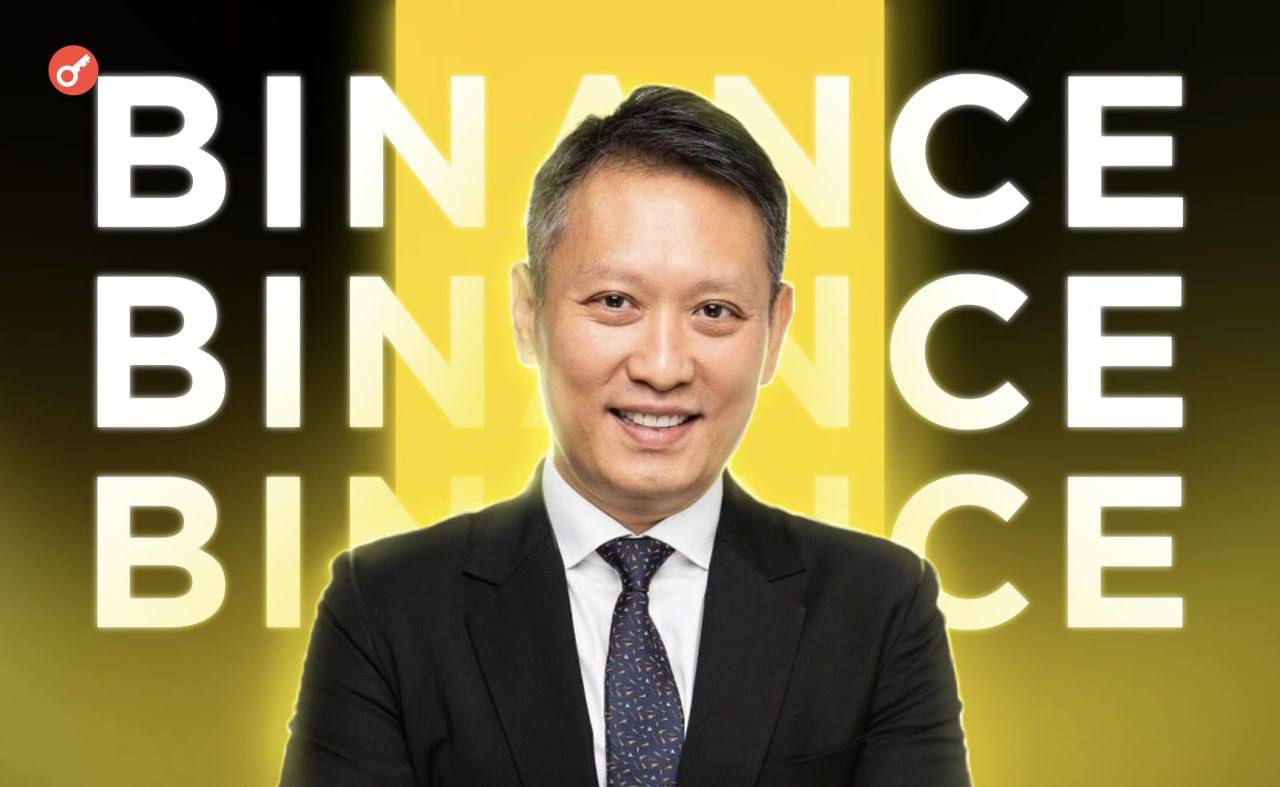 CEO Binance: падение рынка продлится недолго  Глава Binance Ричард Тенг считает, что текущее падение крипторынка носит краткосрочный характер. Он сравнил ситуацию с 2022 годом, когда биткоин опускался ниже $20 000 из-за повышения ставки ФРС, но затем восстановился.  Важно рассматривать это как тактическое отступление, а не разворот.   Фундаментальные факторы остаются неизменными: институциональный интерес растет, ETF продолжают привлекать капитал, а экономика постепенно стабилизируется.   ‍ Пересылайте своим друзьям, еще больше полезного у нас в канале   подписаться!