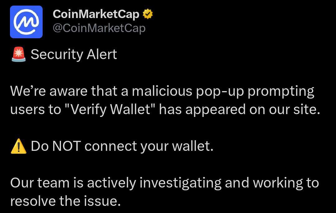 Сайт coinmarketcap подвергся взлому, пользователи получали всплывающее окно с требованием подключить кошелек Команда проводит расследование
