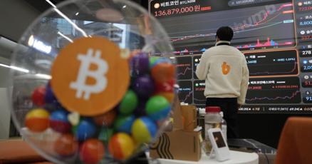 В Франции похитители targeting крипто-предпринимателей для выкупа В последнее время во Франции наблюдается тревожная тенденция: похитители нацелились на предпринимателей в сфере криптовалют, требуя выкуп. К примеру, недавно в полицейской операции был освобождён отец успешного крипто-бизнесмена. По данным местных правоохранителей, этот случай стал одним из нескольких, где преступники пытаются извлечь выгоду из растущей популярности криптоинвестиций. Похитители требуют крупные суммы в цифровых валютах, что делает такие случаи особенной угрозой. Эксперты предупреждают, что рост похищений может привести к повышению безопасности в крипто-экосистеме и серьезным ограничениям для бизнесменов, что повлияет на весь рынок. .