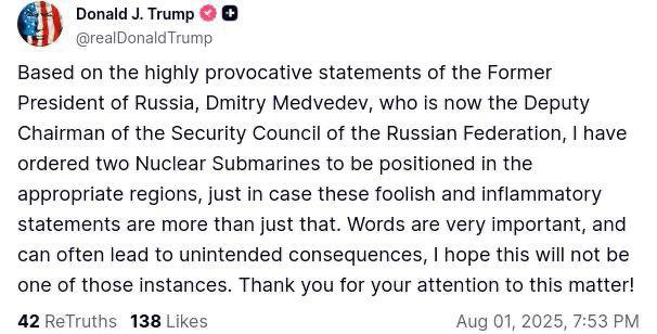 Противостояние Трамп vs Медведев выглядит как торжество Копенгагенской школы с ее почтением безопасности как речевого акта.