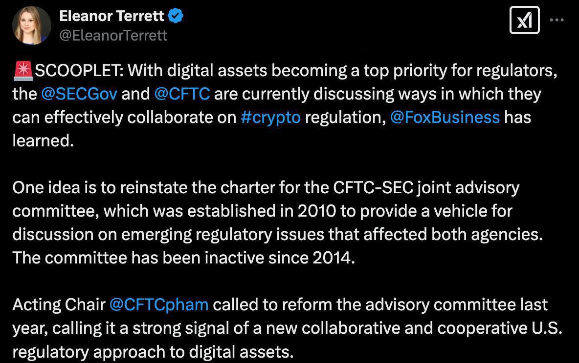 SEC и CFTC намерены возобновить деятельность совместного консультативного комитета, который будет заниматься регулированием криптовалют.