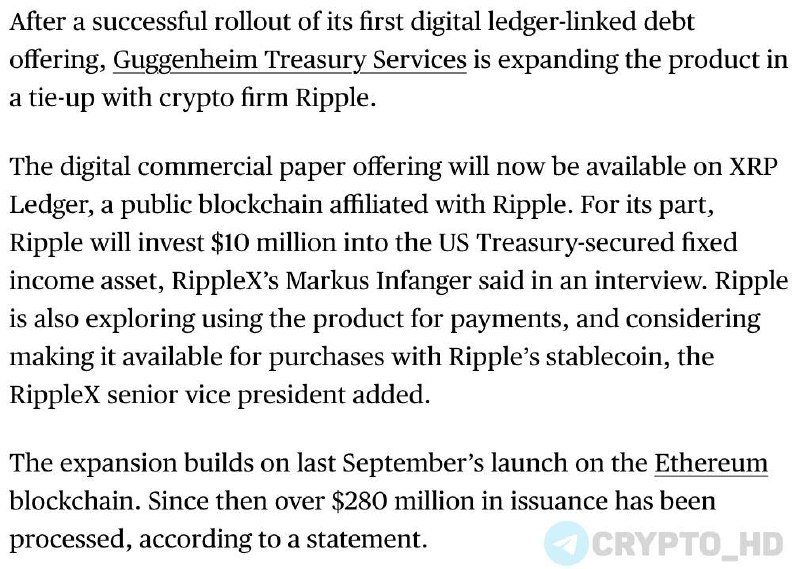 #XRP Инвест-гигант Guggenheim объявил о партнерстве с Ripple Bloomberg Теперь токенизированные долговые активы Guggenheim доступны не только на Ethereum #ETH , но и на блокчейне XRP Ledger. Guggenheim – частная американская инвестиционная и финансовая компания, управляет активами на сумму 345,000,000,000$. Ранее: - недвижимость на XRP Ledger - $10m в гос. облигации Crypto Headlines