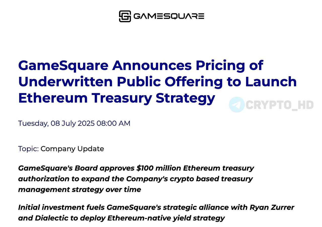 В GameSquare привлекут 100,000,000$ для покупки #ETH В американской медиакомпании GameSquare запускают стратегию управления ETH-резервами и намерены поэтапно инвестировать до 100,000,000$ в Ethereum. Предусматривается также использование дополнительных доходных инструментов в экосистеме Ethereum, в том числе на основе стейблкоинов и NFT. Ранее: - SharpLink Gaming - BitMine - Bit Digital Crypto Headlines