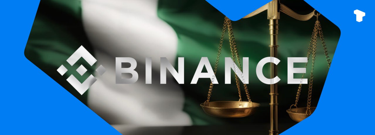 Нигерия подала иск против Binance, требуя $79,5 млрд для возмещения экономического ущерба и $2 млрд неуплаченных налогов. Согласно судебным документам, правительство Нигерии возлагает на Binance ответственность за проблемы с местной валютой и задержание двух ее руководителей в 2024 году. Хотя Binance пока не прокомментировала этот вопрос, компания заявила, что сотрудничает с Федеральной налоговой службой Нигерии для решения любых возможных прошлых налоговых обязательств. Телеграм Х Сообщество Источник