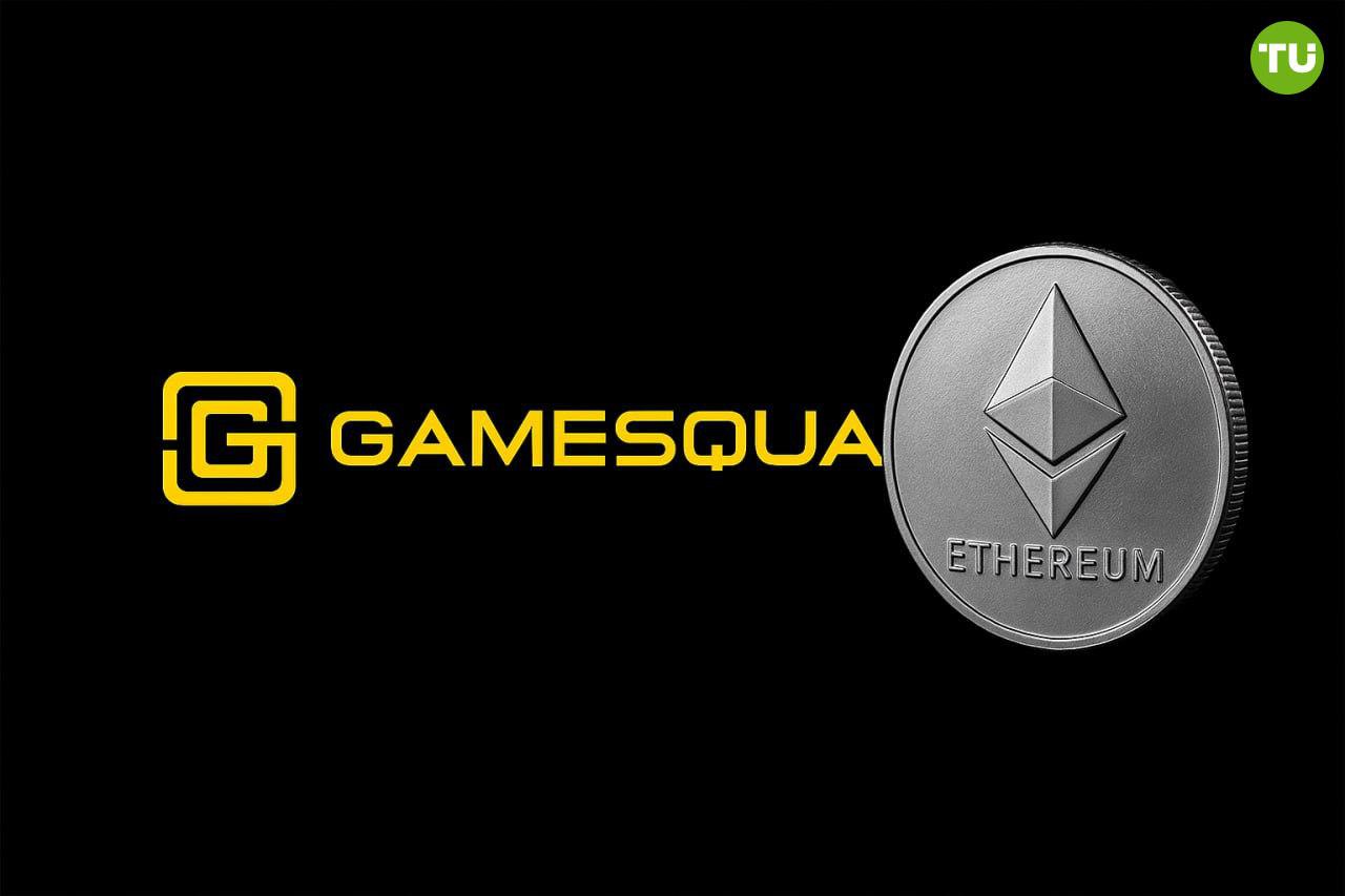 GameSquare инвестирует до $100 млн в Ethereum Часть средств — $8 млн — будет привлечена через публичное предложение более 8,4 млн акций по цене $0,95. Остальное планируется вложить постепенно, с сохранением достаточного капитала для операционной деятельности. Стратегия киберспортивного гиганта, ориентированная на ETH, предусматривает целевую доходность в размере от 8% до 14% годовых, что существенно превышает базовые ставки стейкинга 3-4% . В основе — платформа Medici от Dialectic, ориентированная на оптимизацию рисков и доходности. Помимо прямых инвестиций, компания также рассматривает использование доходных инструментов в экосистеме Ethereum — в частности на базе стейблкоинов и NFT.