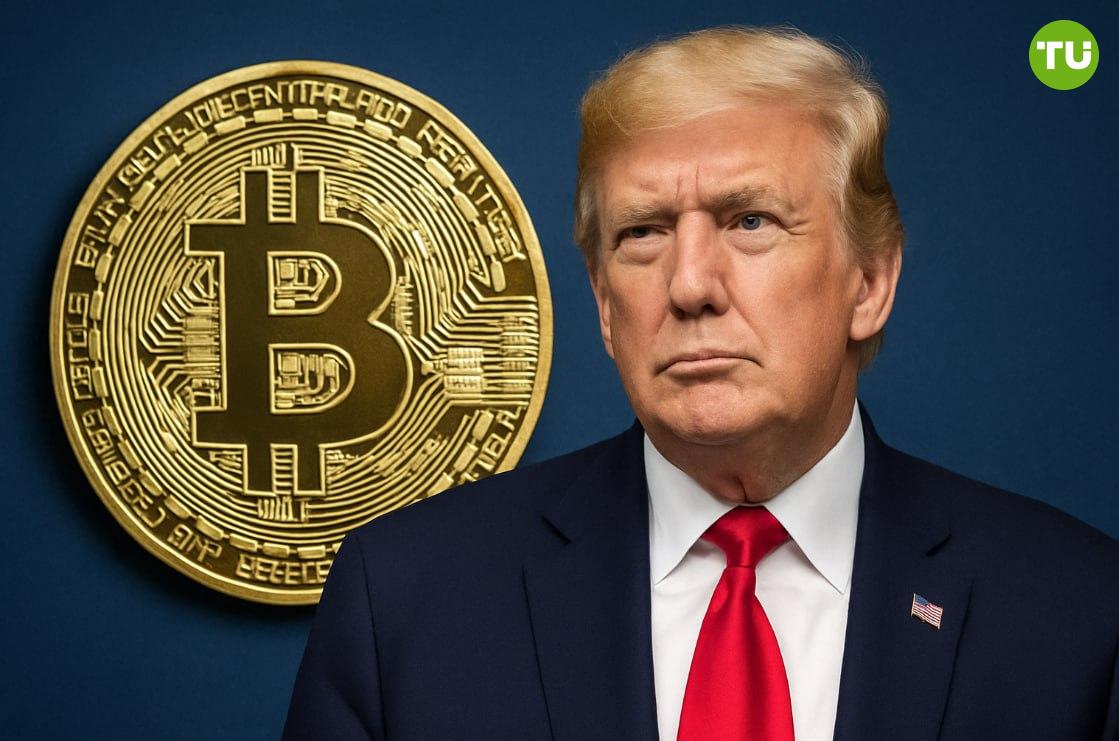 Компания Трампа Truth Social подала заявку на запуск биткоин-ETF NYSE Arca подала документы в SEC для запуска фонда Truth Social, принадлежащего Trump Media & Technology Group. Предлагаемый фонд под названием Truth Social Bitcoin ETF будет отслеживать цену биткоина аналогично существующим спотовым биткоин-ETF. Yorkville America Digital в партнерстве с Trump Media является инициатором подачи документов, а Foris DAX Trust Company станет депозитарием фонда в случае одобрения.