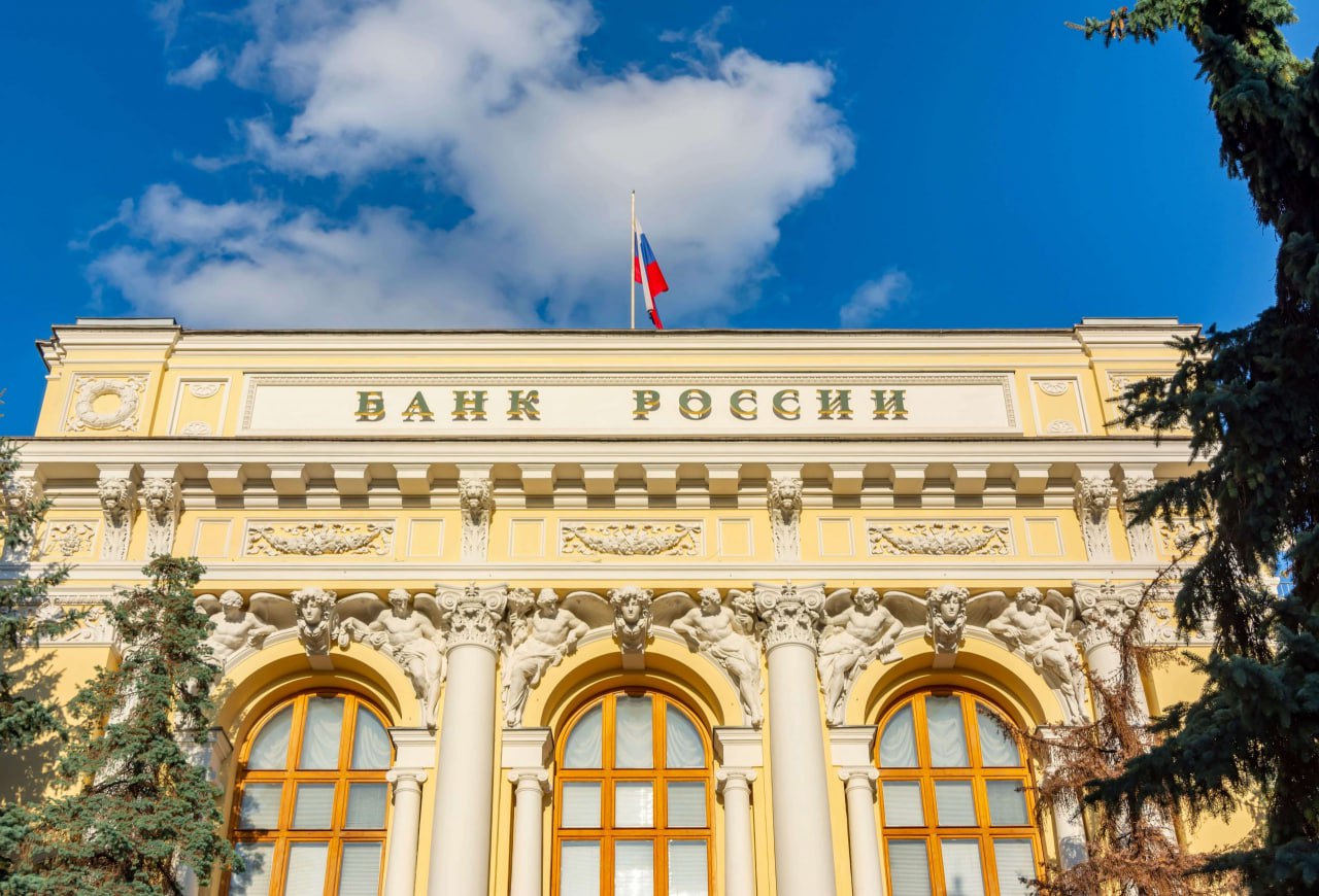ЦБ РЕЗКО ПОНИЗИТ КЛЮЧЕВУЮ СТАВКУ УЖЕ 25 ИЮЛЯ — прогнозируют большинство экспертов Такое решение может быть обусловлено снижением проинфляционных рисков, уменьшением инфляции до 9,4% в июне и рядом других факторов К тому же, на Финансовом конгрессе Эльвира Набиуллина дала понять, что Банк России с высокой вероятностью рассмотрит возможность снижения ставки на июльском заседании подписаться!