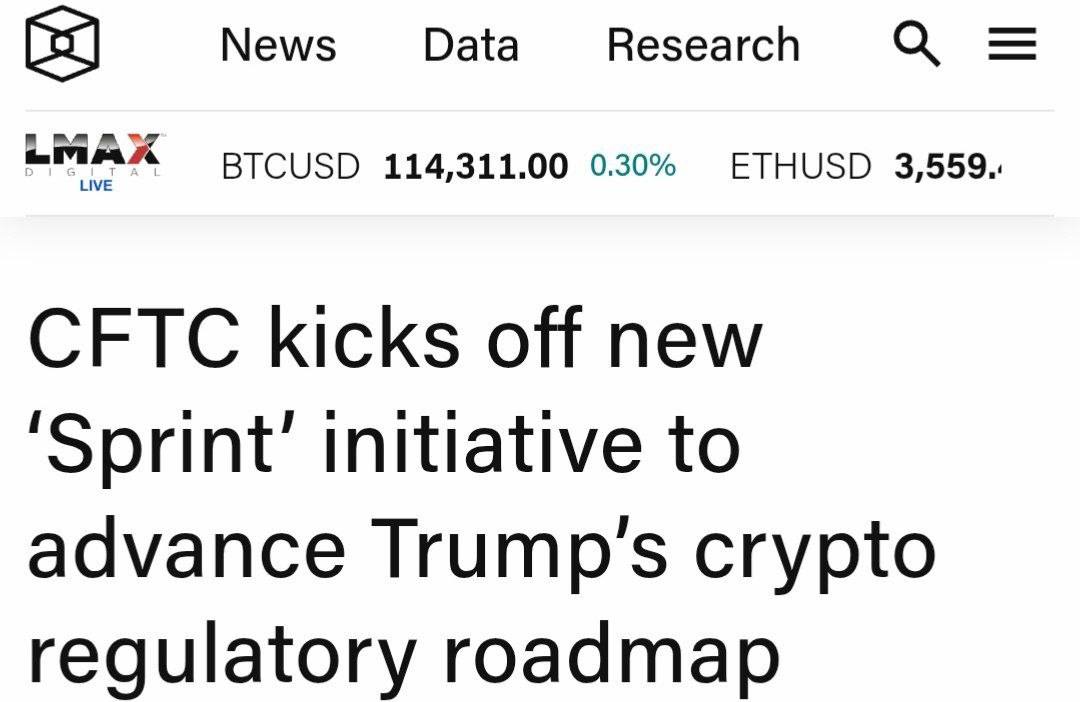Комиссия по торговле товарными фьючерсами США CFTC объявила о запуске инициативы «Crypto Sprint», направленной на реализацию рекомендаций, содержащихся в недавнем отчете рабочей группы президента Трампа по цифровым активам. Исполняющая обязанности председателя CFTC Кэролайн Фам заявила, что агентство будет активно сотрудничать с SEC, чтобы содействовать переходу финансовой системы США на блокчейн. ссылка для регистрации на WEX +приветственный бонус код при регистрации через приложение: af32