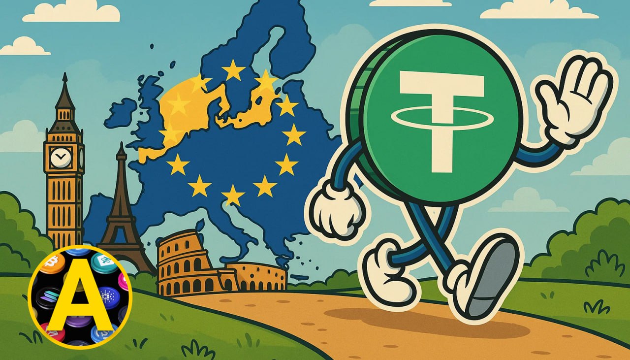 При этом, Tether USDT уходит с европейского рынка Они НЕ будут подавать заявку на лицензирование в ЕС вообще. Говорят, «нам нужно защищать наших 400 млн пользователей, а не подчиняться требованиям ЕС». Основной камень преткновения там то, что надо держать 60% резервов в европейских банках. Ну и регулярные аудиты, с которыми у USDT трудные отношения Не FUD в сторону USDT, но всё же решение не в их пользу. USDC стало ещё немного привлекательнее. Арчер про крипту Арчер про игры
