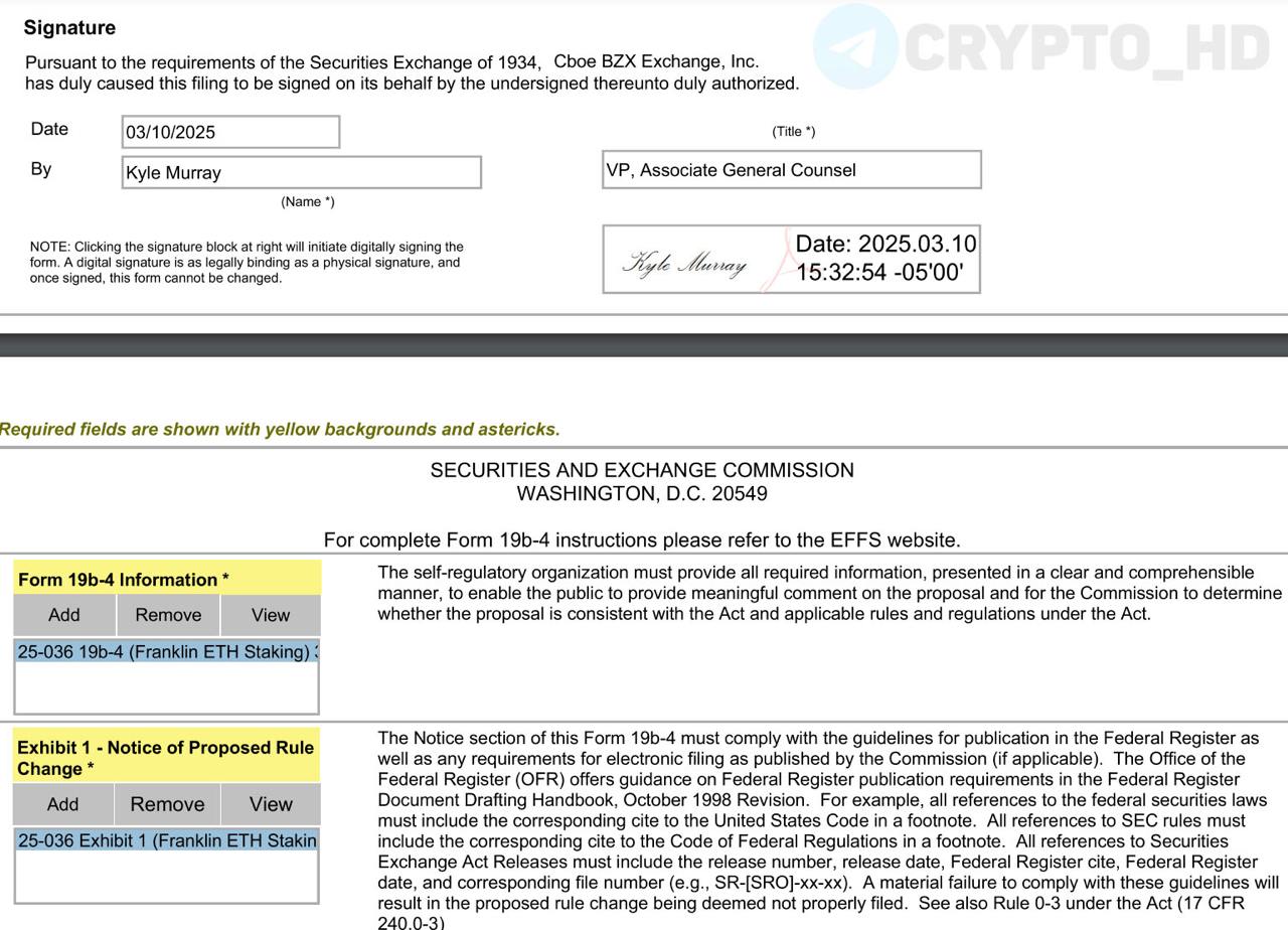 #ETH Биржа Cboe подала заявку на добавление стейкинга в Ethereum ETF от Franklin Templeton  документ   Ранее:  - Grayscale - 21Shares  Crypto Headlines