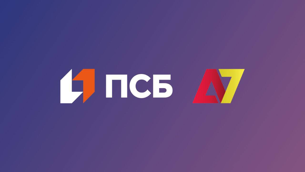 ПСБ и А7 запустили свой стейблкоин А7А5. Сделали они это на платформе трансграничных расчётов, где номинал каждого А7А5 равен одному рублю. Держатели А7А5 будут получать ежедневный пассивный доход в размере половины от начислений по депозитам. Хранить А7А5 необходимо на поддерживаемых биржах или в децентрализованных кошельках.