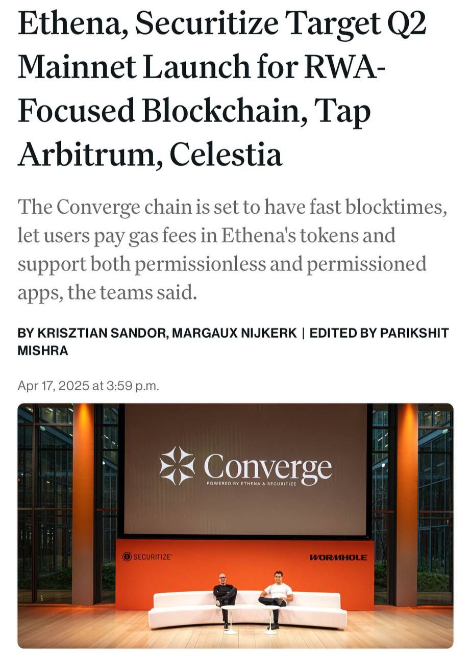 Компания Ethena и Securitize, партнер BlackRock, планируют запустить майннет своего блокчейна для реальных активов  RWA  во втором квартале 2025 года.  В блокчейн Converge будут интегрированы технологии Arbitrum  ARB  и Celestia  TIA  для обеспечения быстрого времени создания блоков.  В качестве газовых токенов будут использоваться стейблкоины USDe и USDtb.                  КриптоТрейдер 888: КАНАЛ   ЧАТ  MEXC - биржа с самыми низкими комиссиями на торговлю.