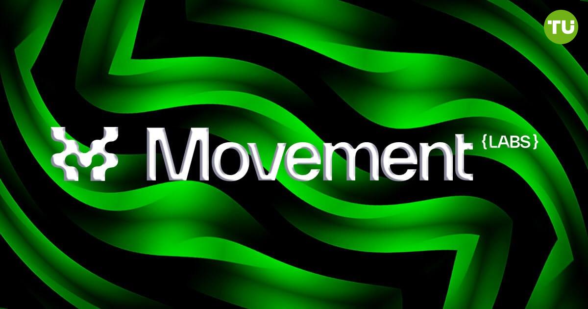 Movement Labs отстраняет сооснователя после дампа 66 миллионов токенов Руши Манче был отстранен от работы после внезапной продажи 66 миллионов токенов MOVE, что вызвало аудиторские проверки и реакцию бирж. Пока Movement Labs переживает этот неспокойный период, результаты аудита третьей стороны будут иметь решающее значение для определения структуры управления и восстановления доверия среди инвесторов.