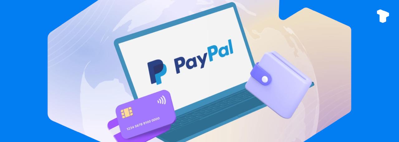 В планах PayPal на 2025 год  стимулировать принятие PYUSD, запустив сервис для оплаты счетов для своих 20 млн торговцев.  Компания также добавит PYUSD в качестве глобальной платежной опции через Hyperwallet — компанию, которая помогает организациям отправлять массовые платежи подрядчикам, фрилансерам или продавцам по всему миру.    Телеграм  Х     Сообщество  Источник