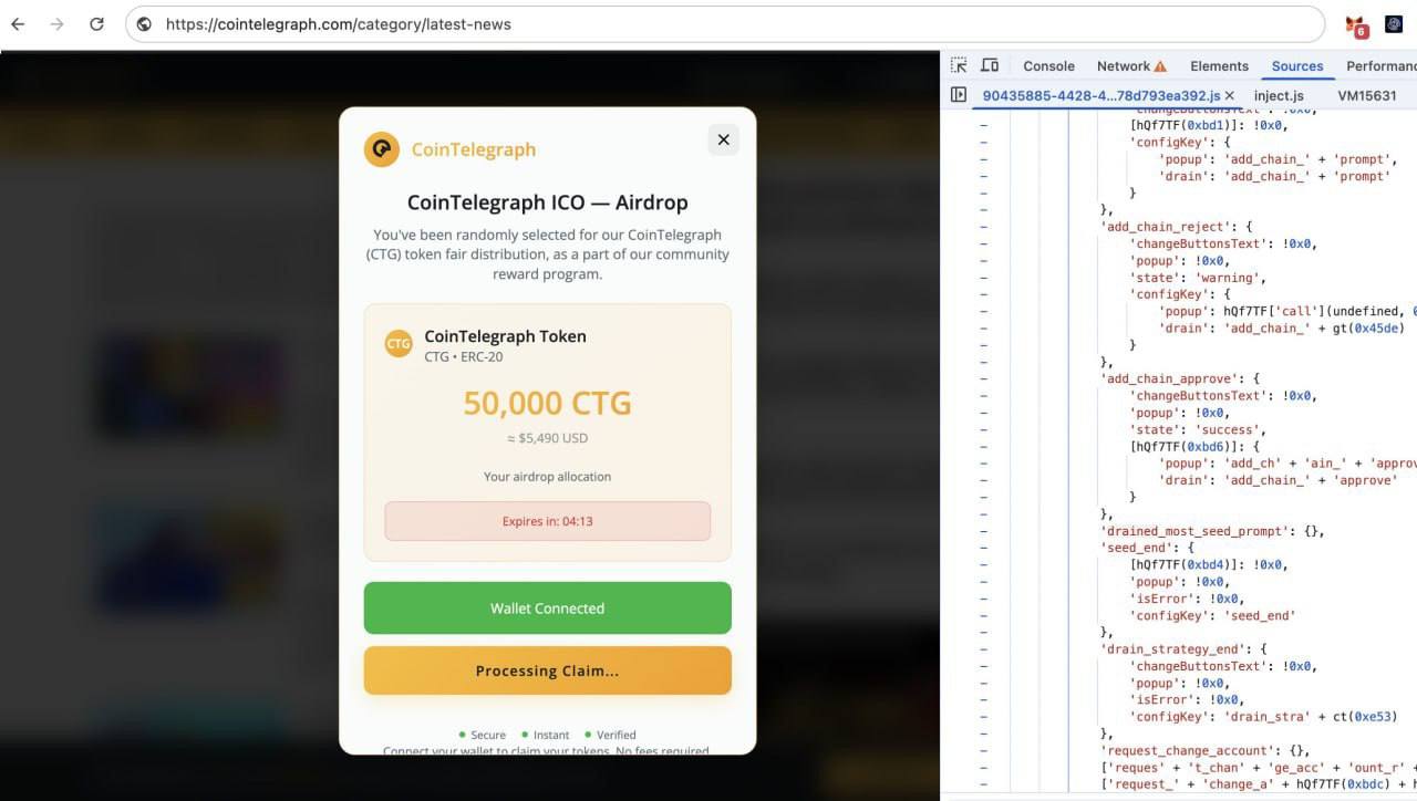 Вслед за Coinmarketcap взоломали Cointelegraph На сайте стали появляться всплывающие окна с якобы аирдропом токена CTG. При вводе данных, конечно же, мошенники сразу же получали доступ к кошельку и выводили с него все средства. Будьте осторожны, скаммеры в последнее время резко активизировались.